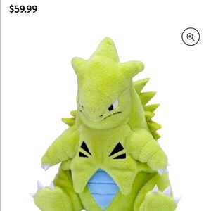 Pokemon Sitting Cuties Tyranitar Plush 6 inch